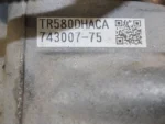 JDM 2014-2017 Subaru Outback CVT FB25 2.5L 4 Cyl Transmission - Image 2