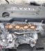 JDM 2005-2010 Toyota Scion tc, 2004-2005 Toyota Rav4 Motor 2AZFE-1GEN 2.4L 4 Cyl Engine