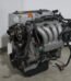 JDM 2006-2008 Acura TSX K24A2 Motor K24A-RBB3 2.4L 4 Cyl Engine