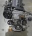 JDM 2006-2008 Toyota RAV4 2008-2013 Scion xb Engine 2.4L 4 Cyl Motor JDM 2AZ-FE 2AZ