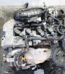 JDM 2007-2012 Nissan Altima, 2008-2013 Nissan Rogue Motor QR25-2GEN 2.5L 4 Cyl Engine