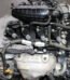 JDM 2007-2012 Nissan Altima, 2008-2013 Nissan Rogue Motor QR25-2GEN 2.5L 4 Cyl Engine