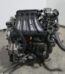 JDM 2007-2012 Nissan Sentra Motor MR20DE 2.0L 4 Cyl Engine