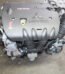 JDM 2008-2013 Mitsubishi Outlander Motor 4B12 2.4L 4 Cyl Engine
