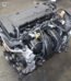 JDM 2008-2013 Mitsubishi Outlander Motor 4WD Transmission 4B12 2.4L 4 Cyl Engine