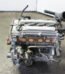 JDM 2008-2014 Toyota Matrix s xrs Engine 2.4L 4 Cyl Motor JDM 2AZ-FE 2AZ