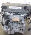 JDM 2013-2015 Honda Crosstour Motor J35A-VCM 3.5L 6 Cyl Engine